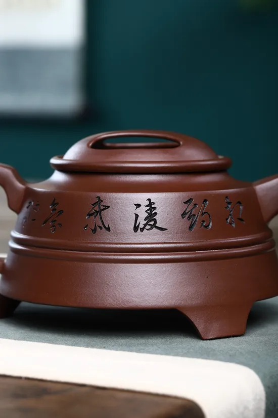 Premium Yixing Clay Teapot | Handcrafted Artisan Zisha Pottery 1
