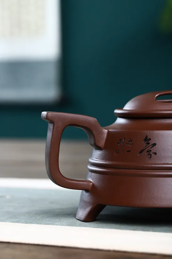 Premium Yixing Clay Teapot | Handcrafted Artisan Zisha Pottery 4