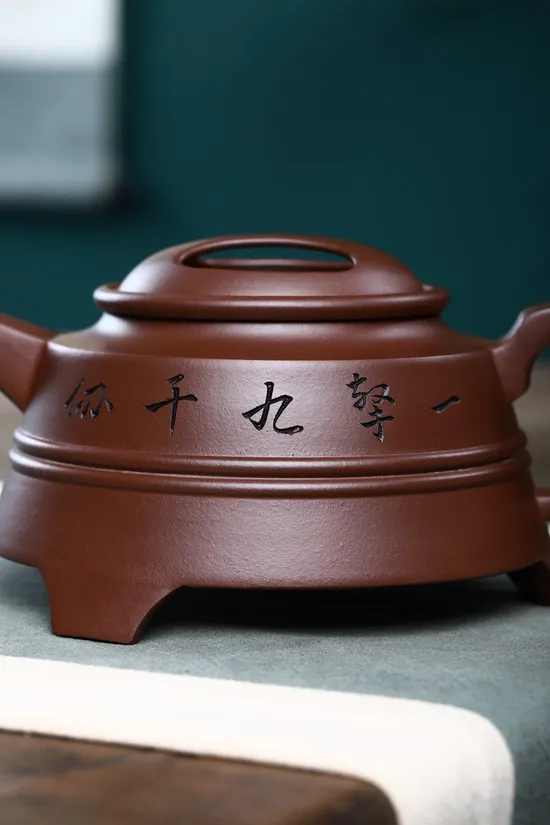 Premium Yixing Clay Teapot | Handcrafted Artisan Zisha Pottery 5