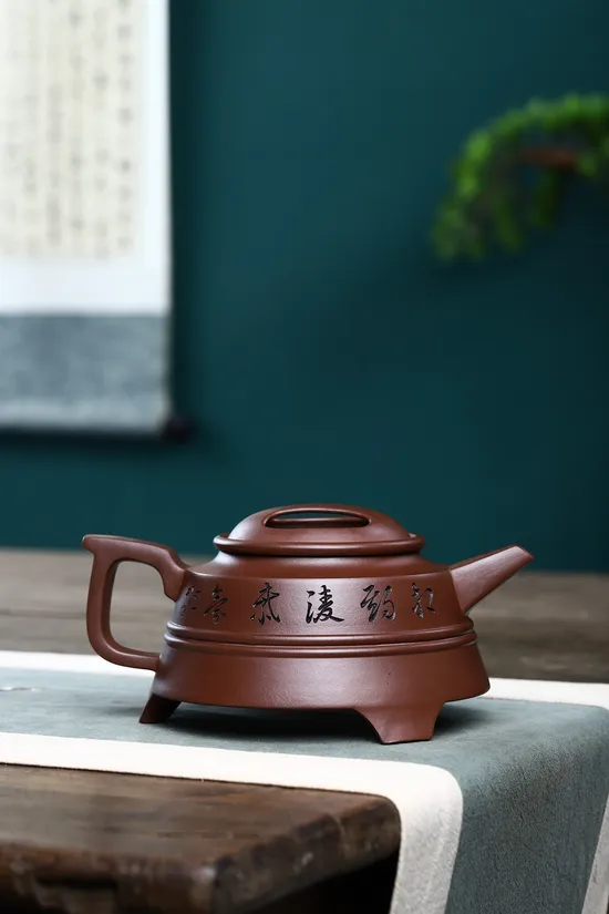 Premium Yixing Clay Teapot | Handcrafted Artisan Zisha Pottery 6