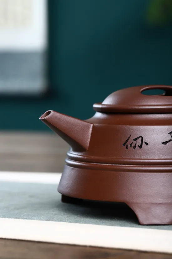 Premium Yixing Clay Teapot | Handcrafted Artisan Zisha Pottery 7