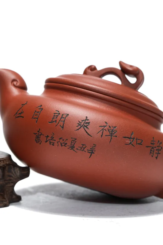 Zisha Teapots: 9 | 900 CNY | Qingni clay 2