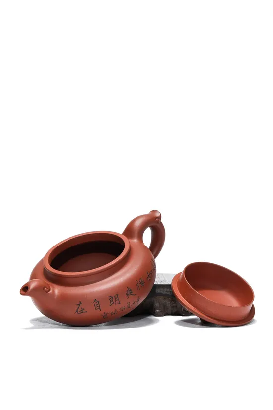 Zisha Teapots: 9 | 900 CNY | Qingni clay 7