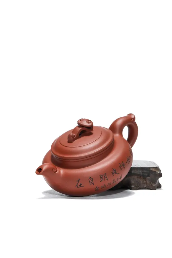 Zisha Teapots: 9 | 900 CNY | Qingni clay 9