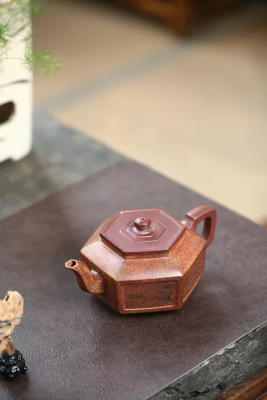 Premium Yixing Zisha Clay Teapot Collection | Crafted 2