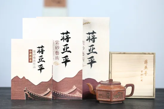 Premium Yixing Zisha Clay Teapot Collection | Crafted 6
