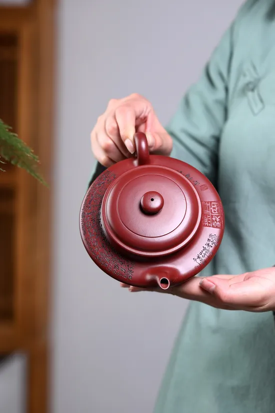 Master-Crafted Zisha Teapot – Dragon Blood Clay, Collectible Artistry 6