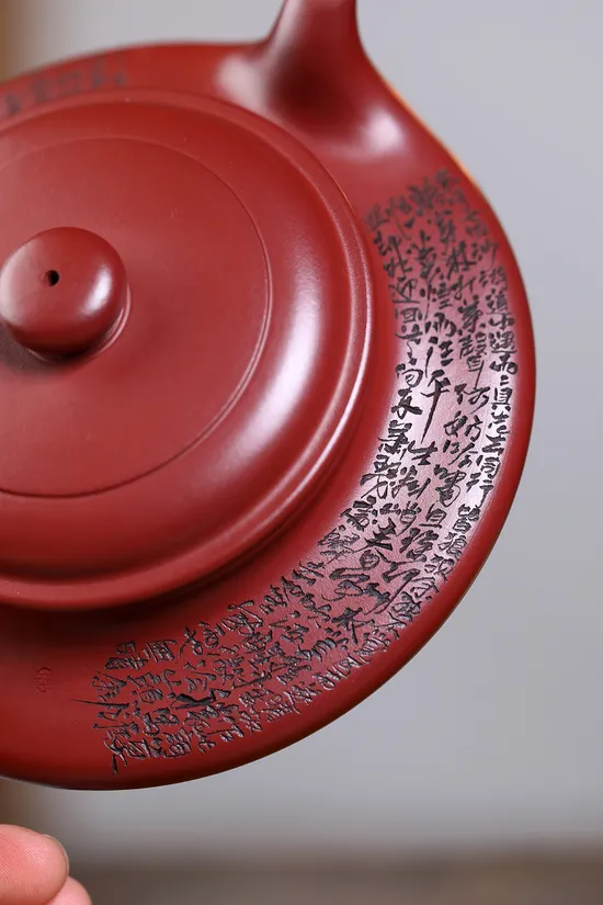 Master-Crafted Zisha Teapot – Dragon Blood Clay, Collectible Artistry 8