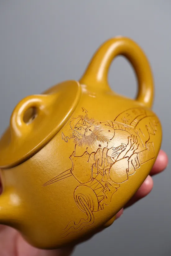 Yixing Clay Teapot | Golden Vermilion Clay | Artist Yang Junbao 1