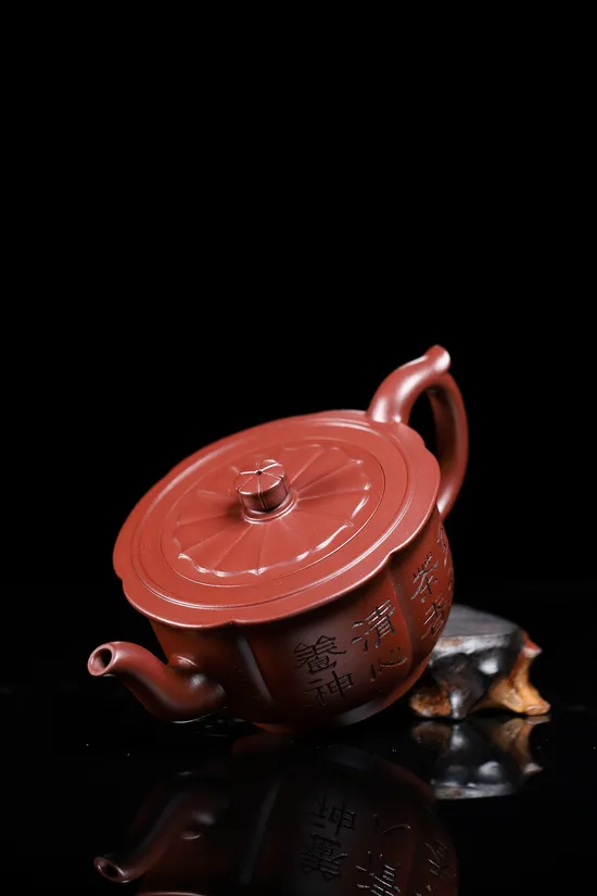 Premium Yixing Zisha Teapot | Handcrafted Collectible Artistry 2