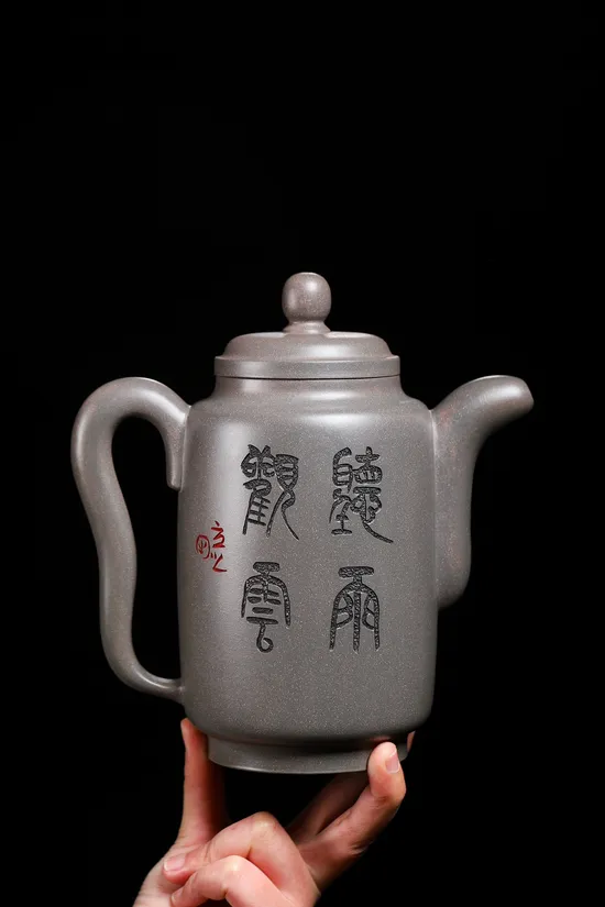Premium Yixing Clay Teapot | Handcrafted Artisan Collection 1