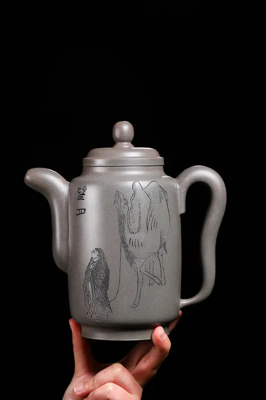 Premium Yixing Clay Teapot | Handcrafted Artisan Collection 3