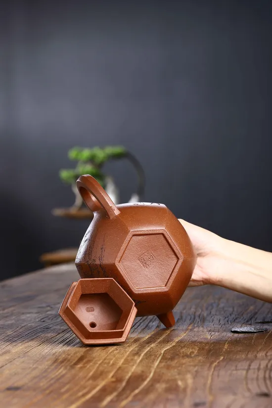 Yixing Teapot, Rare Jiangpo Clay, Handcrafted Ceramics, Premium Zisha Pot 1
