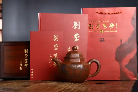 Yixing Teapot, Rare Jiangpo Clay, Handcrafted Ceramics, Premium Zisha Pot 3
