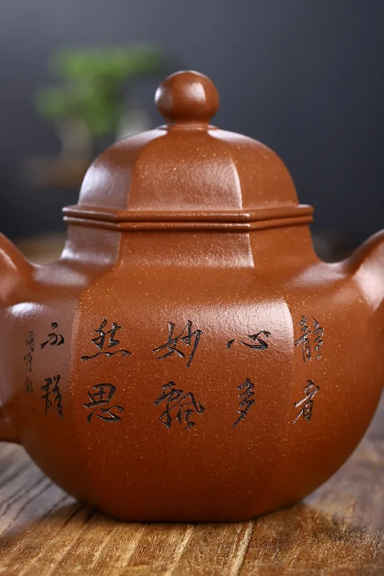 Yixing Teapot, Rare Jiangpo Clay, Handcrafted Ceramics, Premium Zisha Pot 4