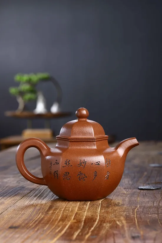 Yixing Teapot, Rare Jiangpo Clay, Handcrafted Ceramics, Premium Zisha Pot 5