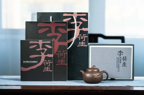 Yixing Zisha Teapot - Li Hesheng Handcrafted Purple Clay Artistry 4
