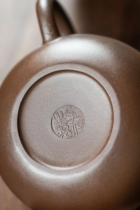 Yixing Zisha Teapot - Li Hesheng Handcrafted Purple Clay Artistry 5