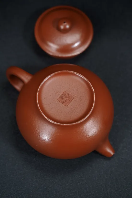 Premium Yixing Clay Teapot | Handcrafted Zhu Ni 200cc Artisan Pot 2