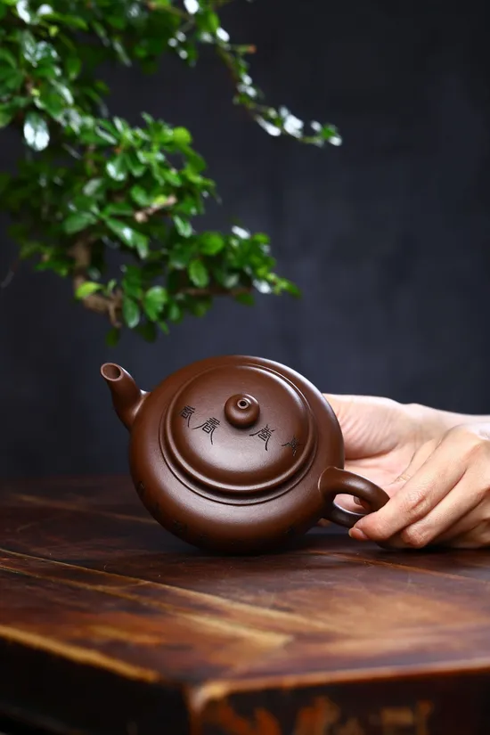 Premium Yixing Zisha Clay Teapot | National Master Crafted Teapots 1