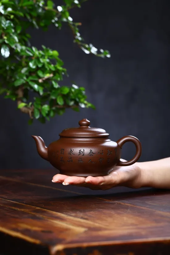 Premium Yixing Zisha Clay Teapot | National Master Crafted Teapots 2