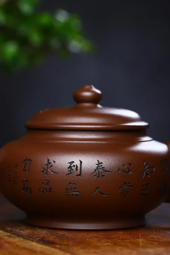 Premium Yixing Zisha Clay Teapot | National Master Crafted Teapots 6