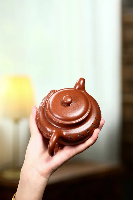 Authentic Yixing Clay Teapot | Master Crafted Collector's Edition 4