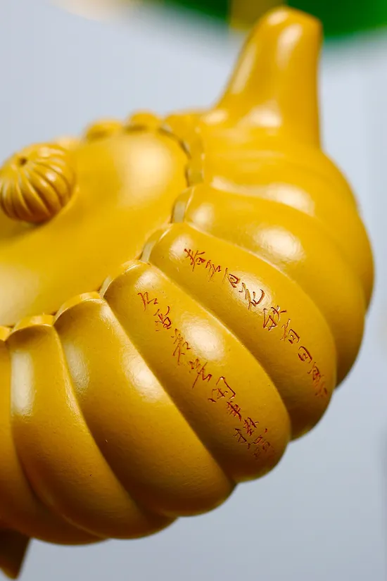 Premium Yixing Teapot: Collector's Choice, Handcrafted Artistry 1
