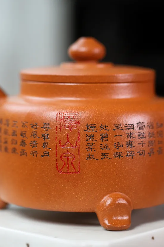 Zisha Teapots: crab yellow duan clay | hand-carved inscriptions 1