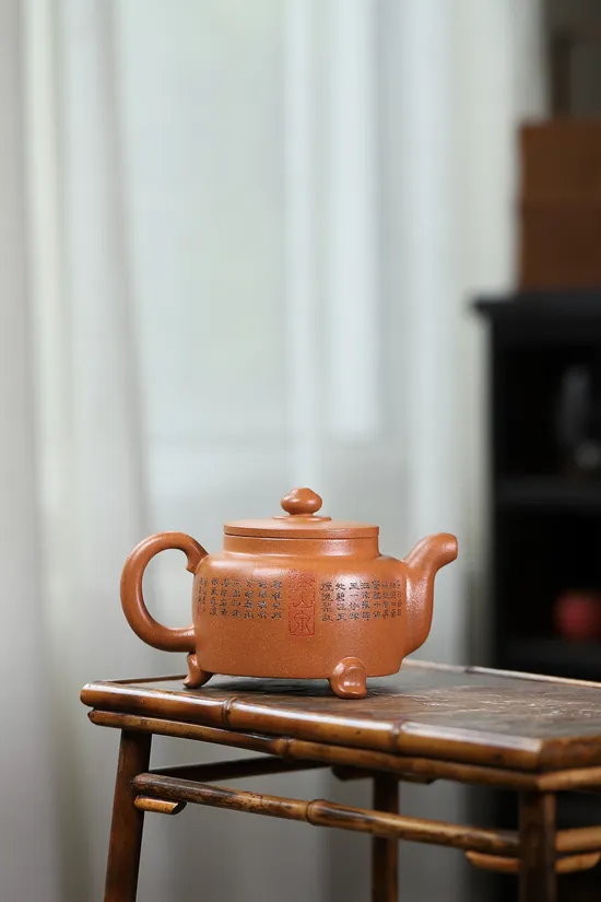 Zisha Teapots: crab yellow duan clay | hand-carved inscriptions 4