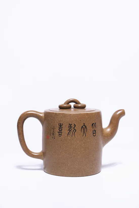 Premium Yixing Teapot | Handcrafted Dragon Clay Artisan Teapot 5
