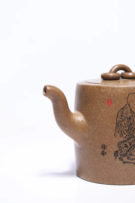 Premium Yixing Teapot | Handcrafted Dragon Clay Artisan Teapot 9