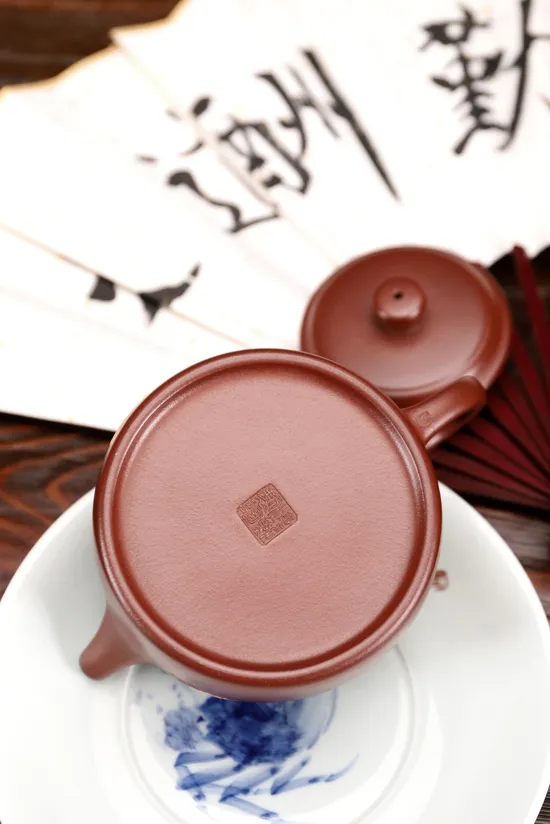 Premium Handcrafted Yixing Zisha Teapot by Hui Haiqin | 4500 CNY Artisan Craft 8