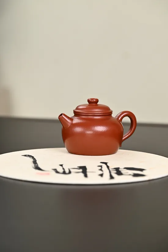 Premium Yixing Zisha Clay Teapot - Handcrafted Artisan Teapot 1