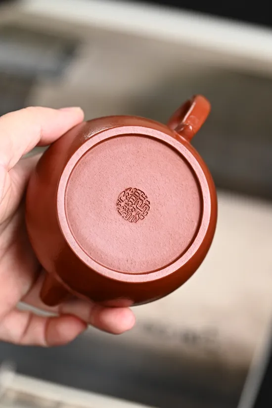 Premium Yixing Zisha Clay Teapot - Handcrafted Artisan Teapot 9