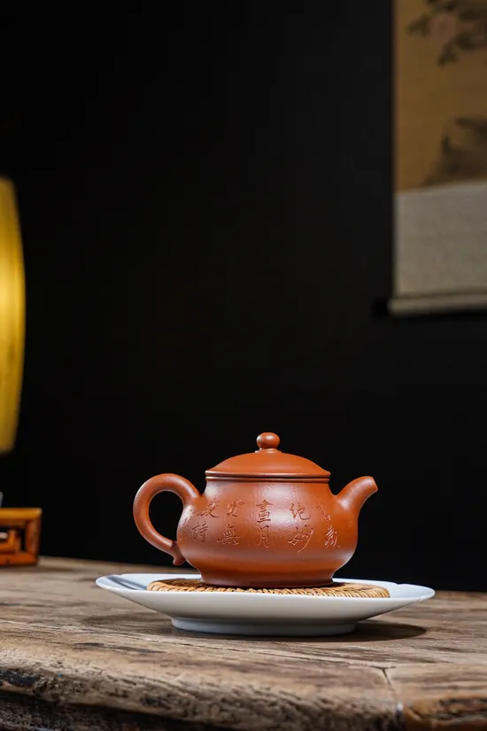 Premium Yixing Zisha Teapot | Handcrafted Artisan Pottery 2