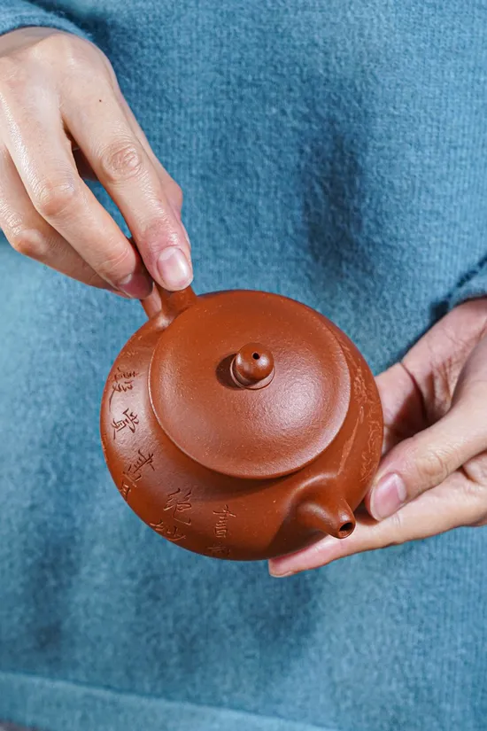 Premium Yixing Zisha Teapot | Handcrafted Artisan Pottery 5