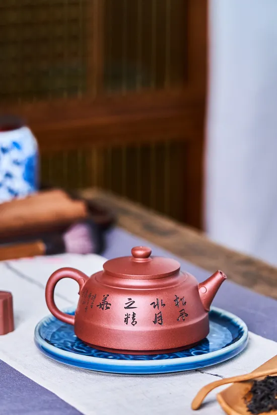Handcrafted Yixing Clay Teapot - Artistic Fish Trap Design by Master Chen 3