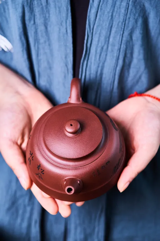 Handcrafted Yixing Clay Teapot - Artistic Fish Trap Design by Master Chen 7