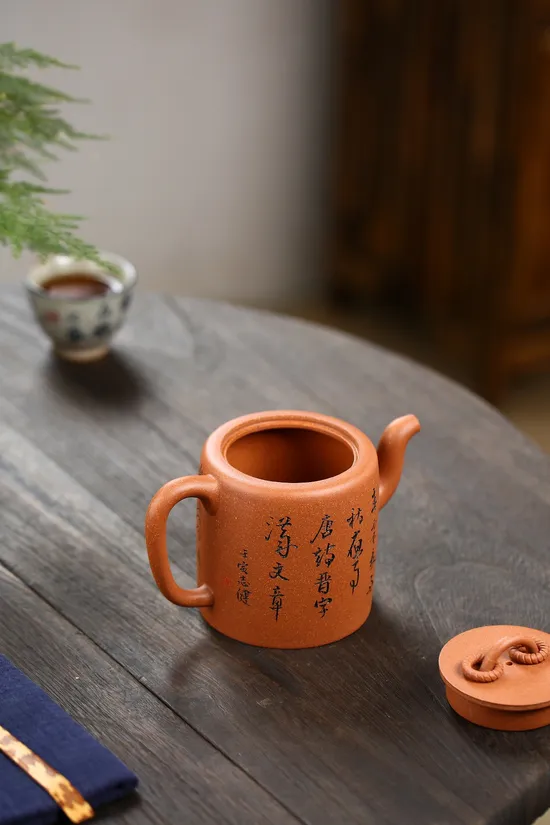 Zisha Teapots: crab yellow duan clay | 420cc 7