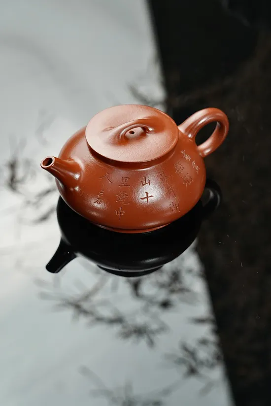 Zisha Teapots: premium original Zhu Ni | 9 spout holes 4