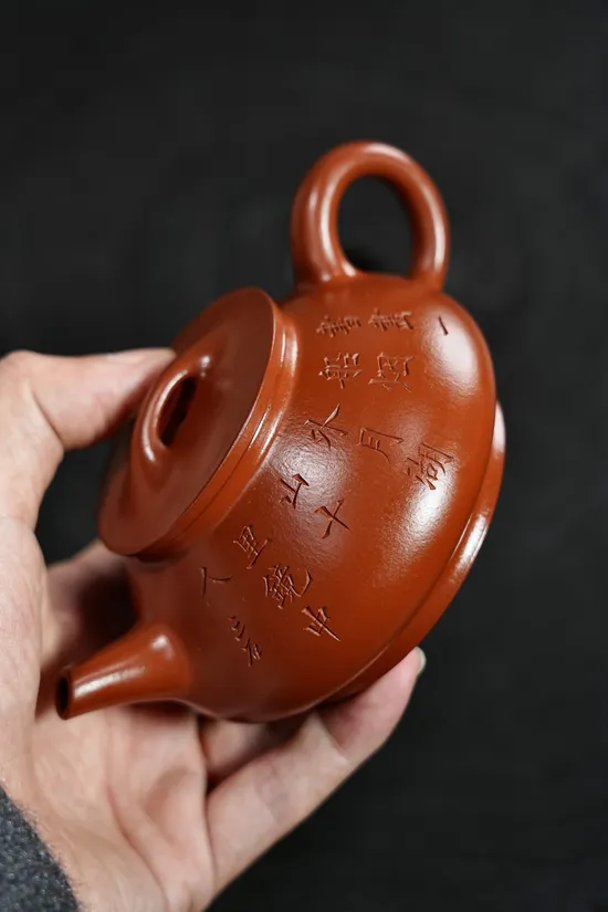 Zisha Teapots: premium original Zhu Ni | 9 spout holes 7