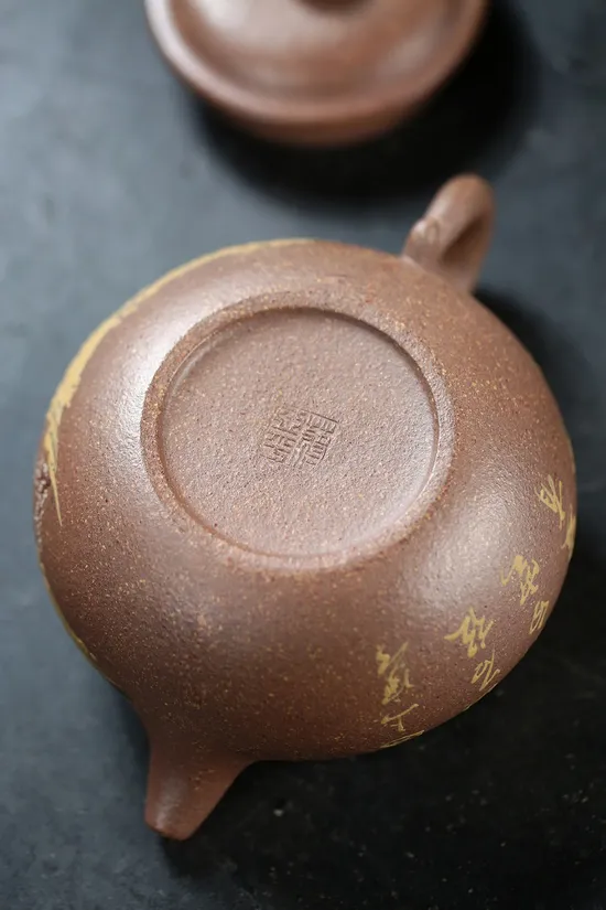 Premium Handcrafted Yixing Clay Teapot - Classic Design & Authentic Craftsmanship 2