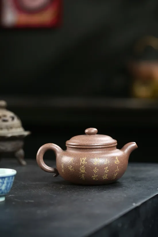 Premium Handcrafted Yixing Clay Teapot - Classic Design & Authentic Craftsmanship 3