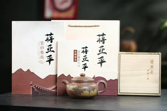 Premium Handcrafted Yixing Clay Teapot - Classic Design & Authentic Craftsmanship 4