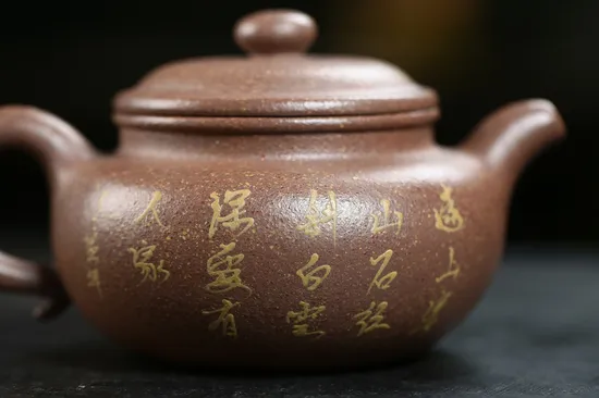 Premium Handcrafted Yixing Clay Teapot - Classic Design & Authentic Craftsmanship 7
