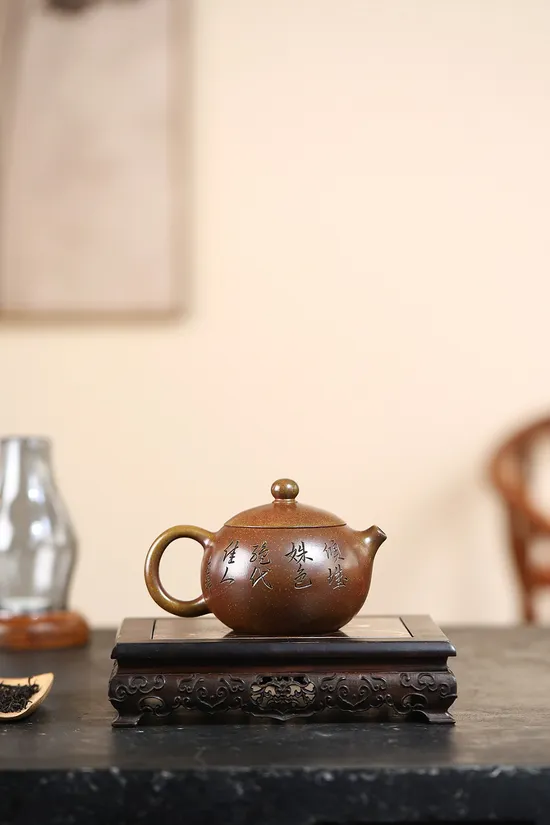 Premium Yixing Zisha Clay Teapot | Handcrafted Artisan Teapot 4