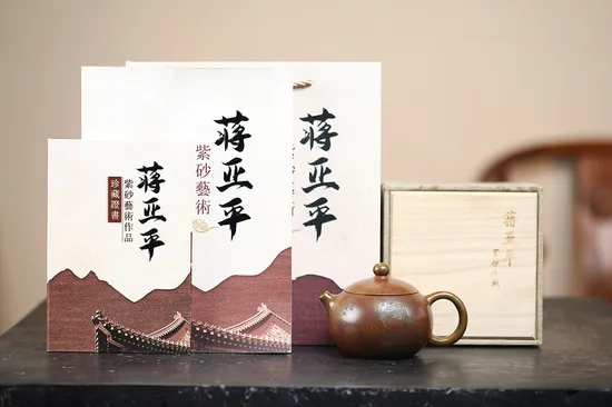 Premium Yixing Zisha Clay Teapot | Handcrafted Artisan Teapot 5