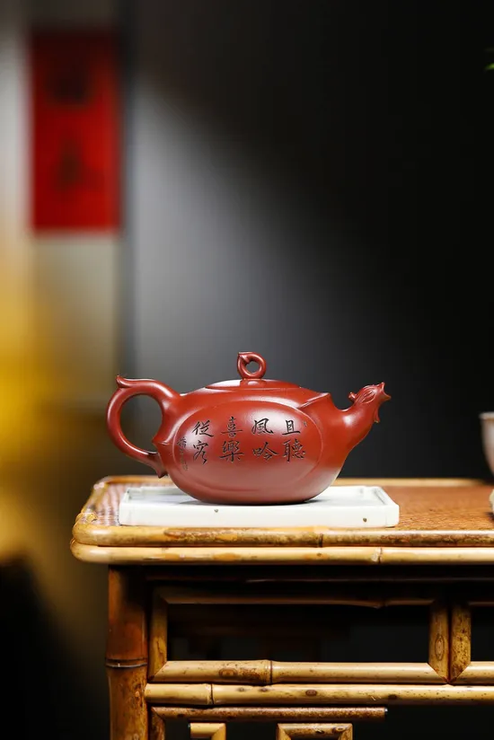Yixing Teapot | Dragon Blood Clay | Wu Xingqi Masterpiece 8