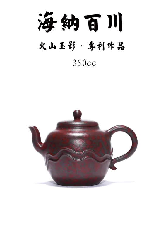 Zisha Teapots: family-collected old purple clay | National Craftsman Zhang Juan 8